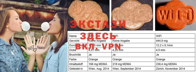 blacksprut ССЫЛКА  Камбарка  ЭКСТАЗИ 99% 